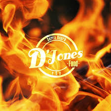 D´Jones Pub